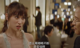 闺蜜吃娱乐圈瓜,娱乐圈幕后秘闻大揭秘