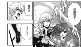 狂漫画,笑破你的肚皮，揭秘幽默背后的艺术魅力