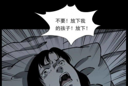 惊恐漫画,漫画中的恐怖与幽默交织
